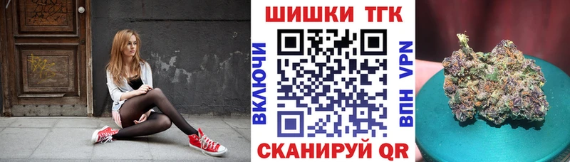 Магазин наркотиков Козьмодемьянск ГАШИШ  Бошки Шишки  КОКАИН  Меф 