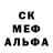 Кетамин VHQ Nataliia Sapsai