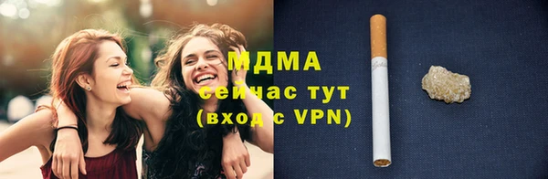 mix Алексеевка