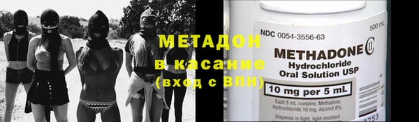 молекула духа Алексин