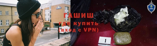 ГАЛЛЮЦИНОГЕННЫЕ ГРИБЫ Аркадак