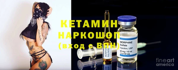 спайс Сатка