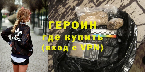 таблы Арсеньев