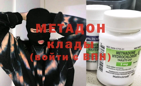 ГАЛЛЮЦИНОГЕННЫЕ ГРИБЫ Аркадак