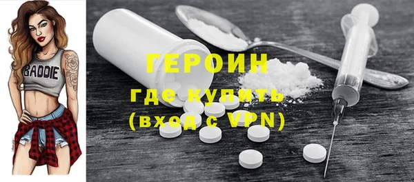 таблы Арсеньев