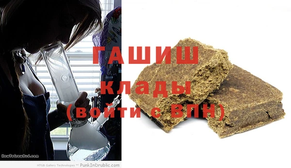 марки nbome Алзамай