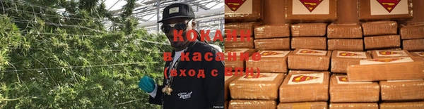таблы Арсеньев