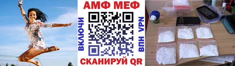 Метамфетамин кристалл продажа наркотиков Козьмодемьянск