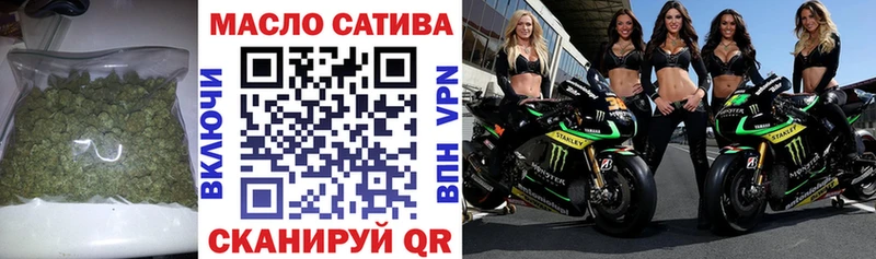 где продают   Козьмодемьянск  hydra как войти  Дистиллят ТГК THC oil 